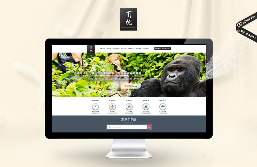 ��¡����