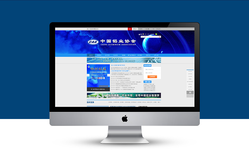 ��¡��ҵЭ��