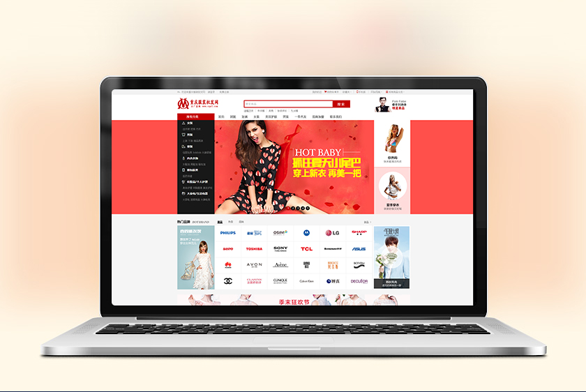 ��¡�����װ��