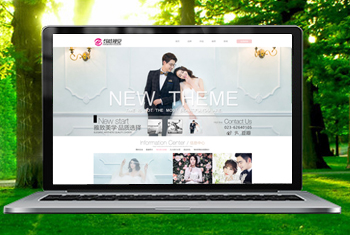 ��¡�����Ӿ���ɴ��Ӱ