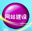 �������繫˾ר��˵����վ�������Ҫע�������û�����