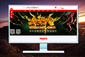 ��¡�����бȴ��洫ý���޹�˾