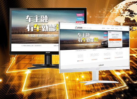 ��¡�����а�Ǫ���ڷ������޹�˾