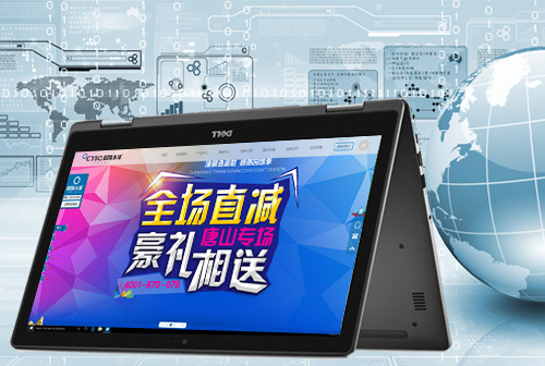 ��¡����ˮ��