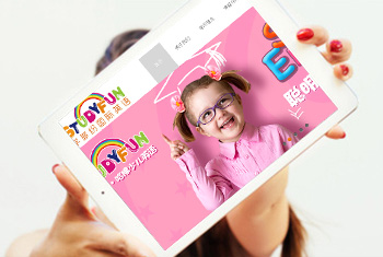 ��¡ѧ��׹���Ӣ��