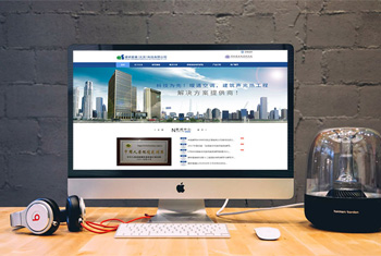 ��¡���а������������Ƽ����޹�˾