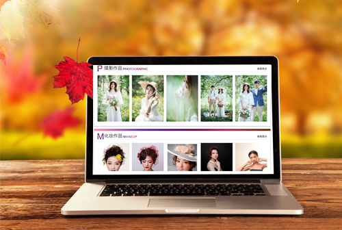 ��¡Ϋ���������ݻ�ױѧУ