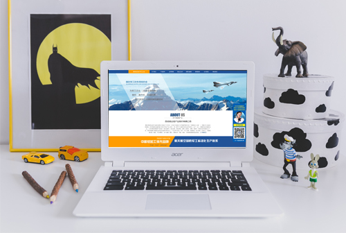 ��¡�����Ŵ�����ҵ�ɷ����޹�˾