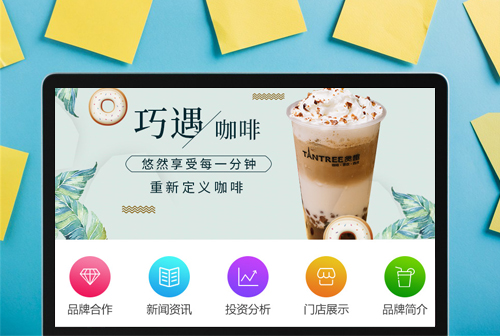 ��¡̰Ȥ���ȼ���