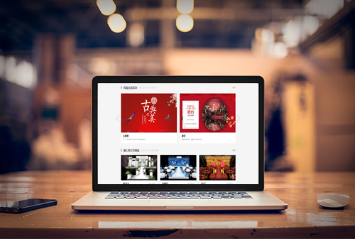 ��¡�����ƻ�����