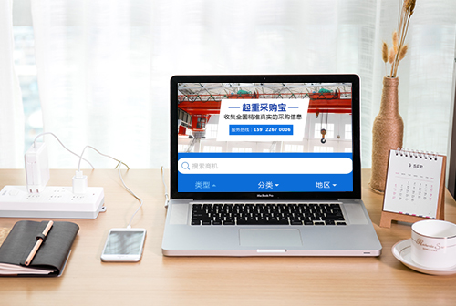 ��¡���زɹ���