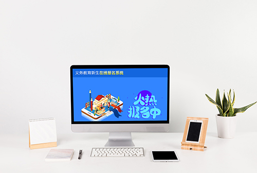 ��¡��������������߱���ϵͳ