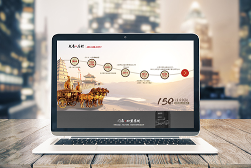 ��¡���������ɲ����������޹�˾