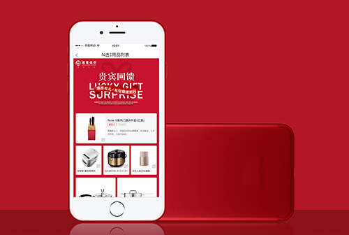 ��¡�����Ļ�