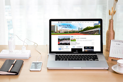 ��¡�о�������������չ����������޹�˾