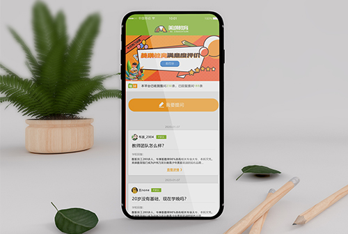 ��¡��������