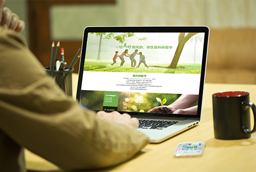 ��¡Ʒ���г����̳�