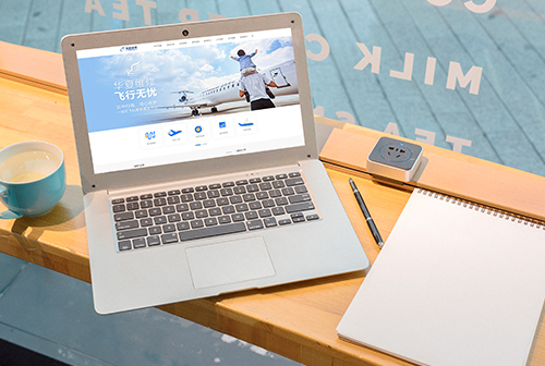 ��¡���ķɻ�ά�޹������޹�˾