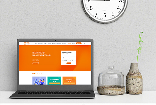 ��¡�����������ٽ���